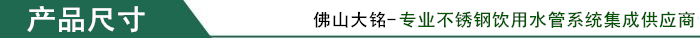 榴莲视频WWW在线观看榴莲APP破解版安装包水管