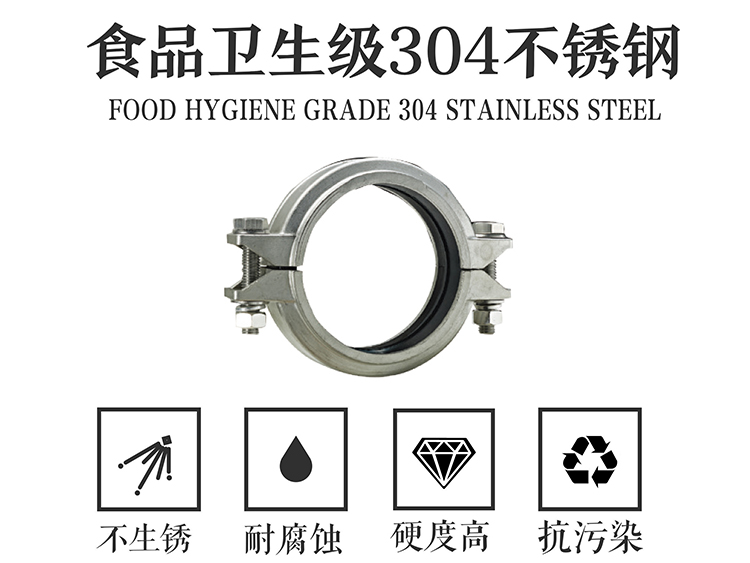 榴莲视频WWW在线观看榴莲APP破解版安装包溝槽式卡箍考貝林