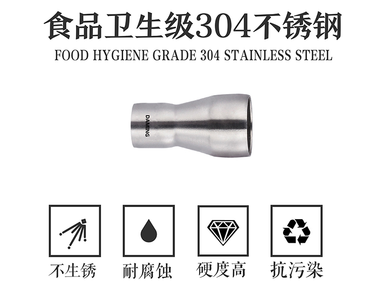 榴莲视频WWW在线观看榴莲APP破解版安装包異徑直接 大小頭