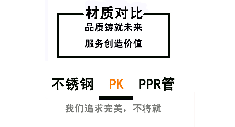 榴莲视频WWW在线观看榴莲APP破解版安装包材質對比