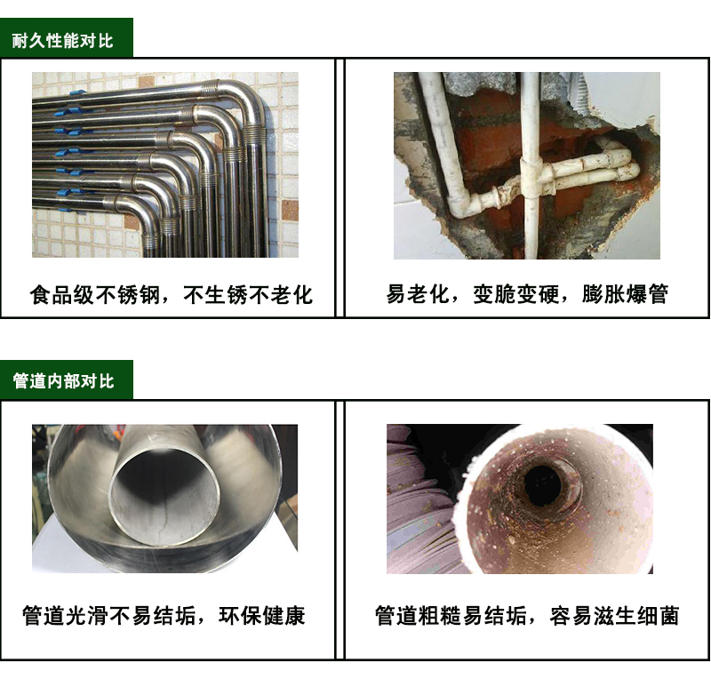 榴莲视频WWW在线观看榴莲APP破解版安装包材質對比