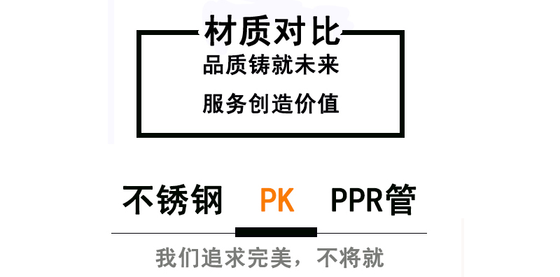 榴莲视频WWW在线观看榴莲APP破解版安装包給水管