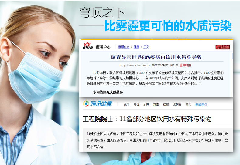 榴莲视频WWW在线观看榴莲APP破解版安装包給水管