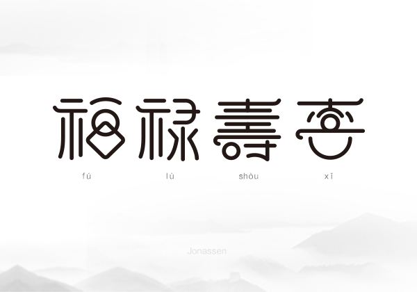 榴莲视频WWW在线观看榴莲APP破解版安装包給水管