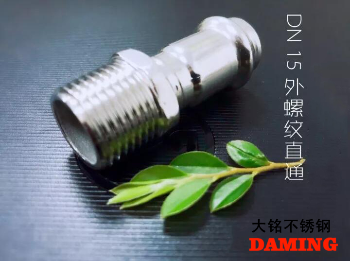 榴莲视频WWW在线观看榴莲APP破解版安装包榴莲视频网站入口