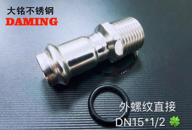 榴莲视频WWW在线观看榴莲APP破解版安装包榴莲视频网站入口