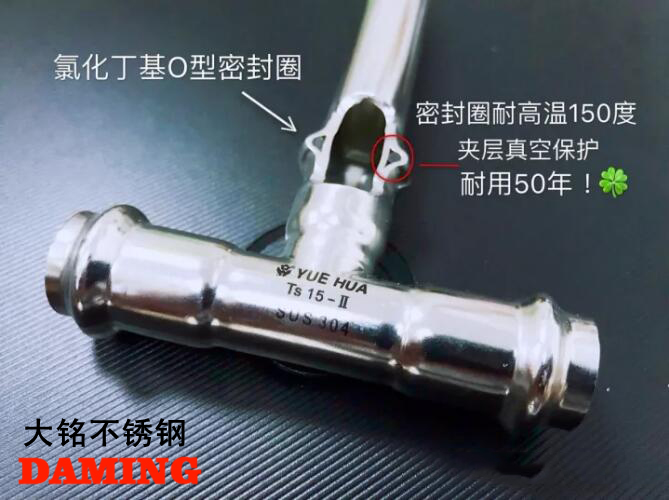 插入榴莲视频网站入口
