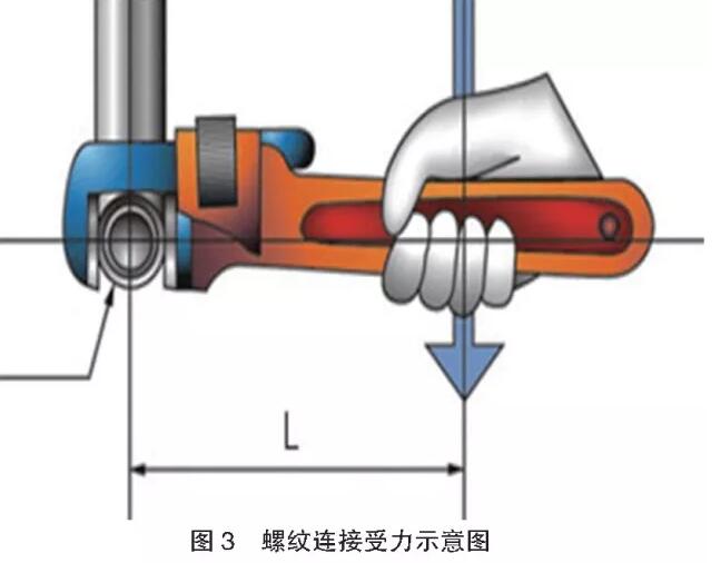 榴莲视频WWW在线观看榴莲APP破解版安装包