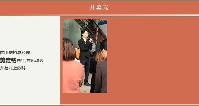 榴莲视频WWW在线观看榴莲APP破解版安装包