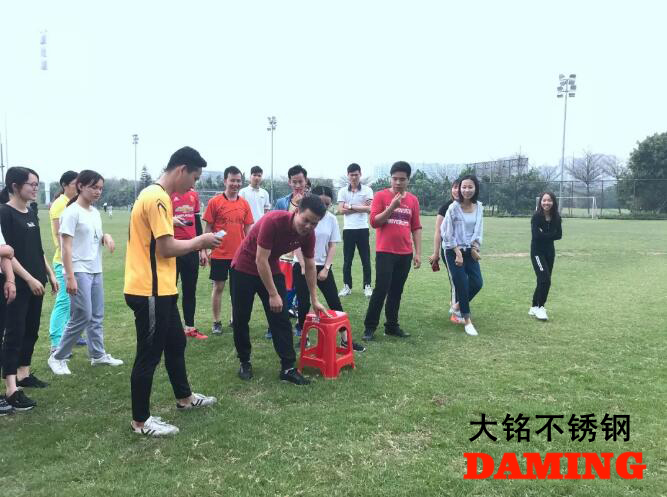 榴莲视频WWW在线观看榴莲APP破解版安装包運動會