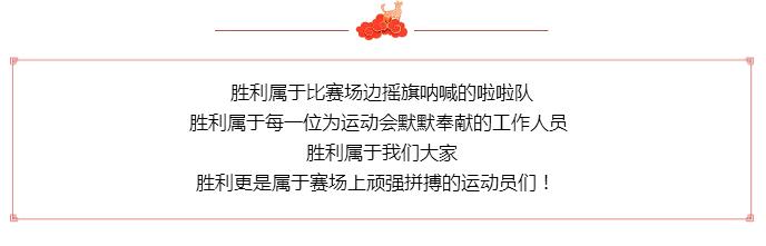 榴莲视频WWW在线观看榴莲APP破解版安装包寄語