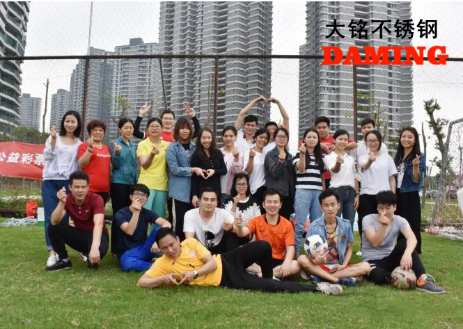 榴莲视频WWW在线观看榴莲APP破解版安装包運動會圓滿結束