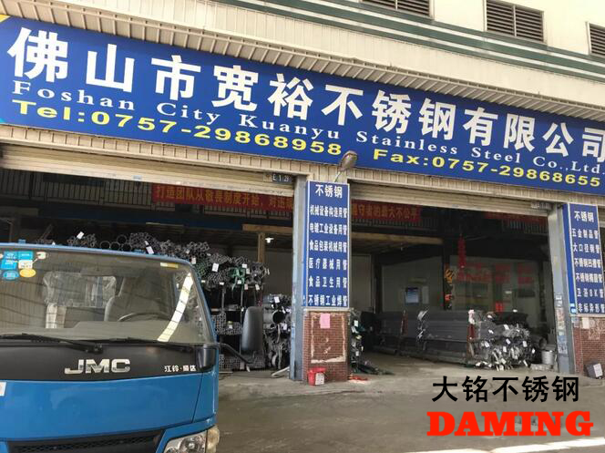 榴莲视频WWW在线观看榴莲APP破解版安装包