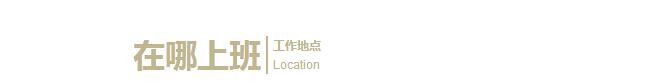 榴莲视频WWW在线观看榴莲APP破解版安装包