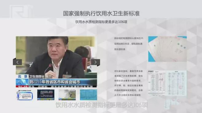 榴莲视频WWW在线观看榴莲APP破解版安装包