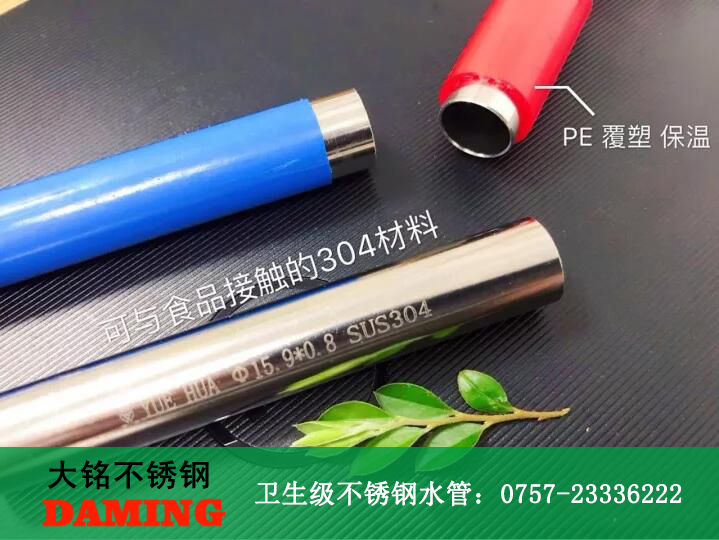 榴莲视频WWW在线观看榴莲APP破解版安装包