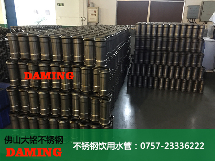 榴莲APP破解版安装包三通廠家