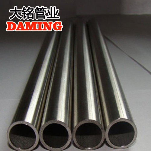 GB/T19228-2011國標DN20*1.0卡壓式304榴莲APP破解版安装包水管
