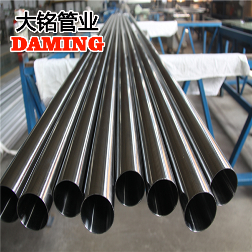 DN50*1.2規格家用衛生級榴莲APP破解版安装包304供給水管