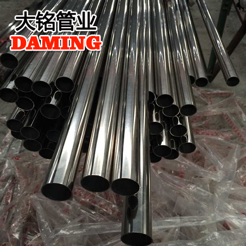 DN80*2.0規格家用衛生級榴莲APP破解版安装包304供給水管