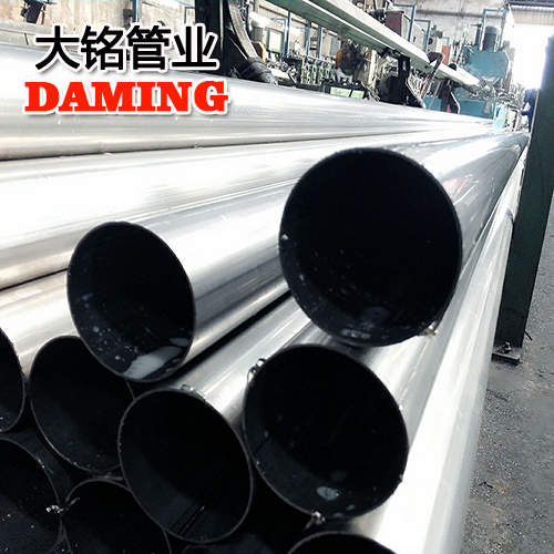 DN65*1.5規格家用衛生級304榴莲APP破解版安装包供給水管