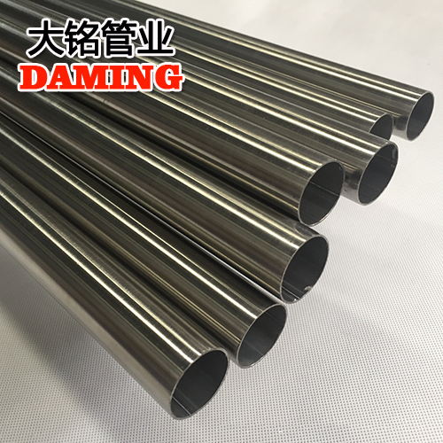 DN15*0.8規格家用衛生級榴莲APP破解版安装包304供給水管