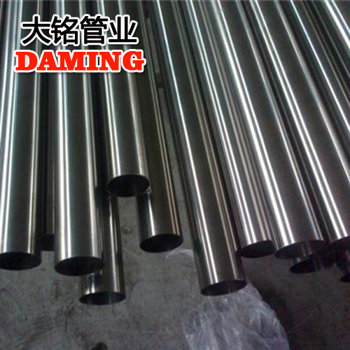 DN20*1.0規格家用衛生級榴莲APP破解版安装包304供給水管