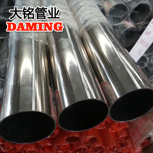 DN100*2.0酒店用304卡壓式薄壁榴莲APP破解版安装包給水管
