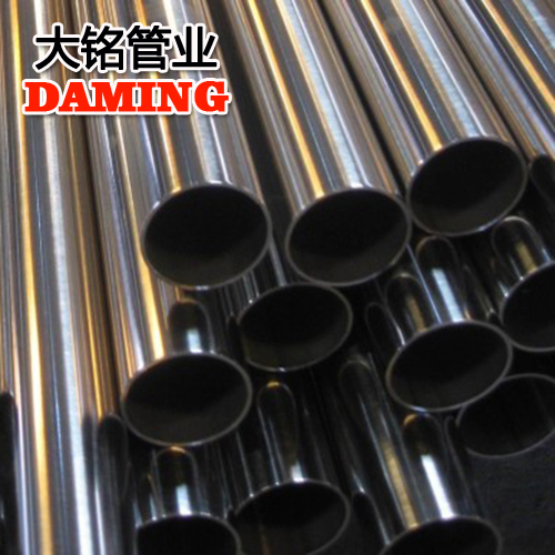 DN32*1.2規格家用衛生級榴莲APP破解版安装包304供給水管