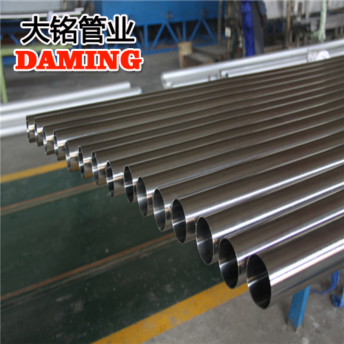 DN50*1.2規格304卡壓式榴莲APP破解版安装包水管GB5749-2006標準