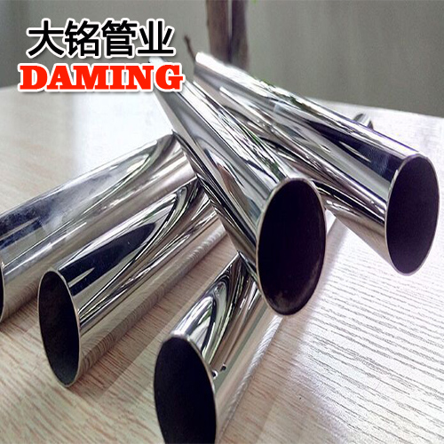 DN80*2.0規格304卡壓式榴莲APP破解版安装包水管GB5749-2006標準