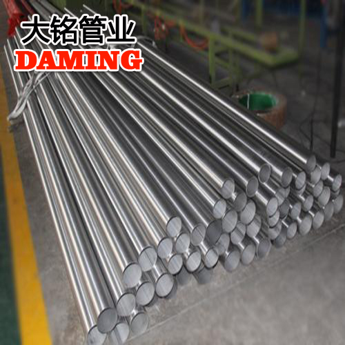 DN32*1.2規格304承插焊接式榴莲APP破解版安装包供水管YB/T4204-2009標準