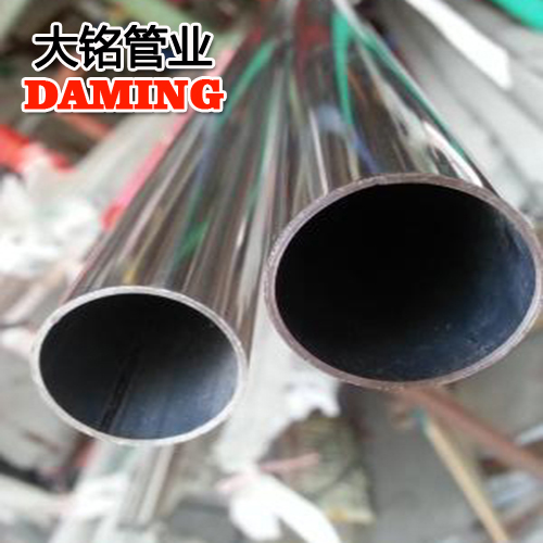 DN80*2.0規格304衛生級榴莲APP破解版安装包水管CJ/T12771-2008標準