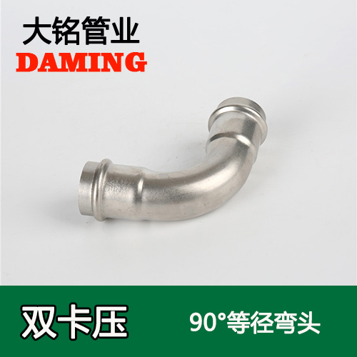 DN100 榴莲APP破解版安装包90度等徑彎頭GB/T19228.2-2011(304 316L)