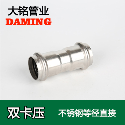 DN100 榴莲APP破解版安装包等徑直通接頭GB/T19228.1-2011(304 316L)
