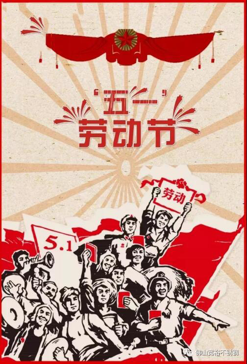 榴莲视频WWW在线观看榴莲APP破解版安装包