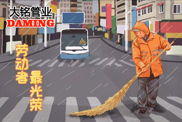 榴莲视频WWW在线观看榴莲APP破解版安装包
