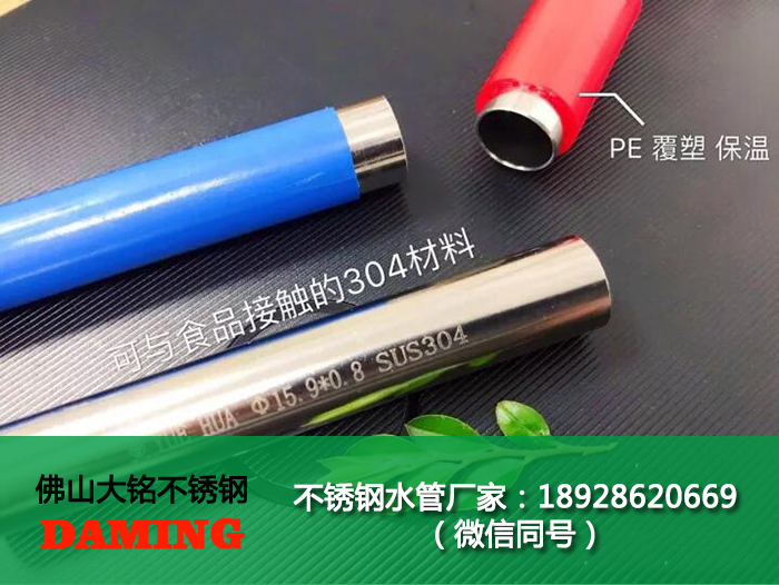 佛山榴莲视频WWW在线观看榴莲APP破解版安装包
