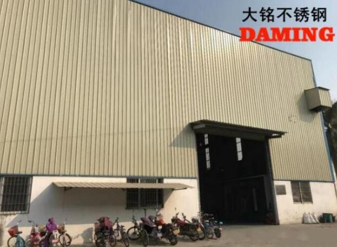 佛山榴莲视频WWW在线观看榴莲APP破解版安装包