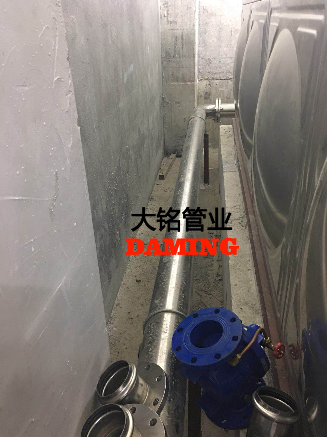 衛生級榴莲APP破解版安装包水管