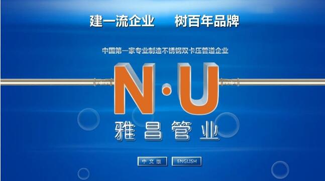薄壁榴莲APP破解版安装包管