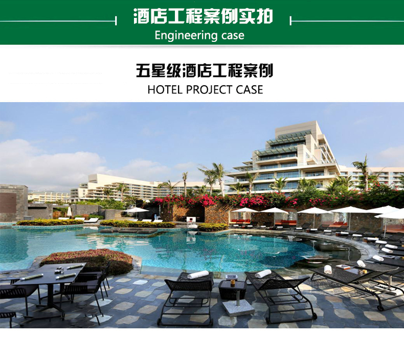 榴莲APP破解版安装包給水管品牌