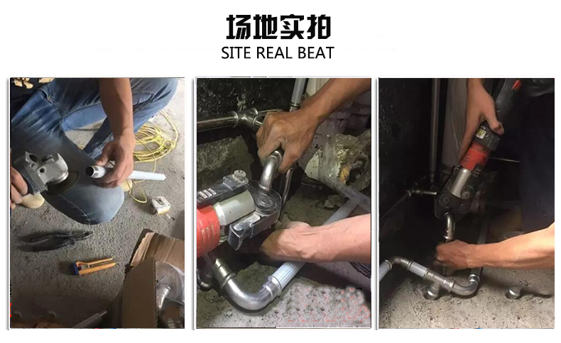 榴莲APP破解版安装包熱水管品牌