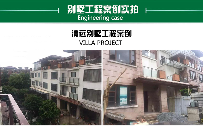 榴莲APP破解版安装包熱水管廠家