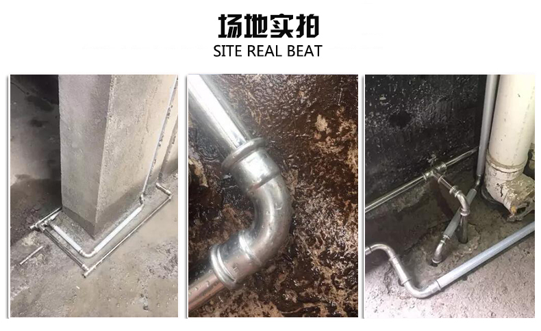 榴莲APP破解版安装包熱水管價格
