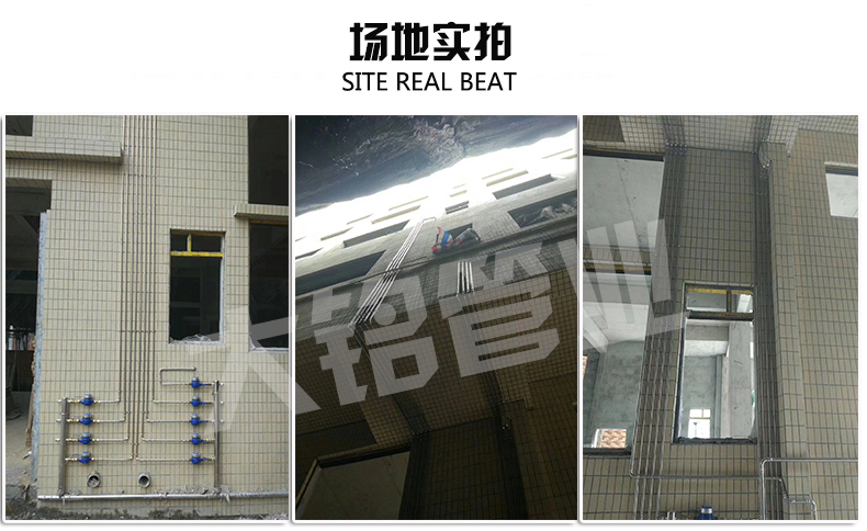 304衛生級榴莲APP破解版安装包水管