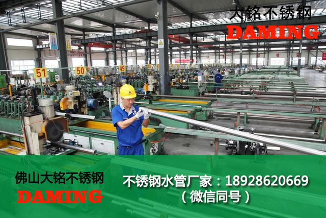 銅仁榴莲APP破解版安装包水管代理加盟