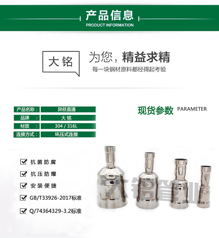 榴莲APP破解版安装包大小頭