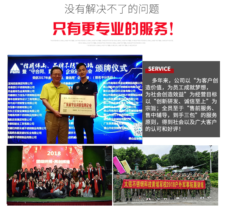 榴莲APP破解版安装包三通批發