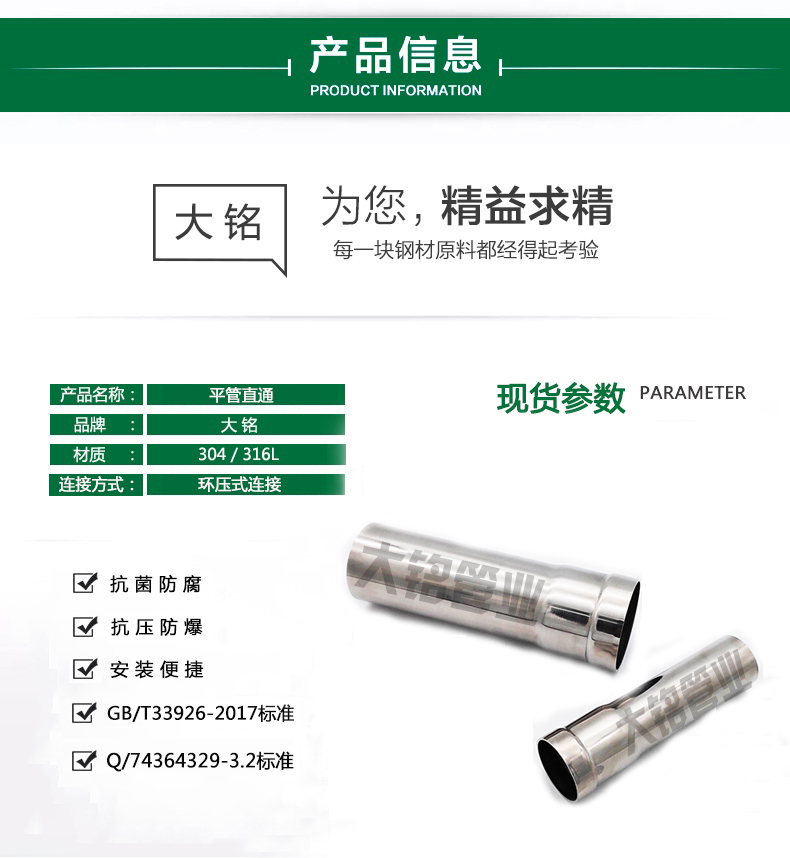 榴莲APP破解版安装包直通廠家